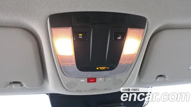 2022 Kia The All New Niro Trendy Sold VIN KNACP81EGNA008113 – photo 15 2022 Kia The All New Niro Trendy Sold VIN KNACP81EGNA008113 – photo 15