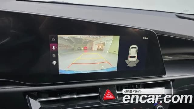 2022 Kia The All New Niro Trendy Sold VIN KNACP81EGNA008113 – photo 18 2022 Kia The All New Niro Trendy Sold VIN KNACP81EGNA008113 – photo 18