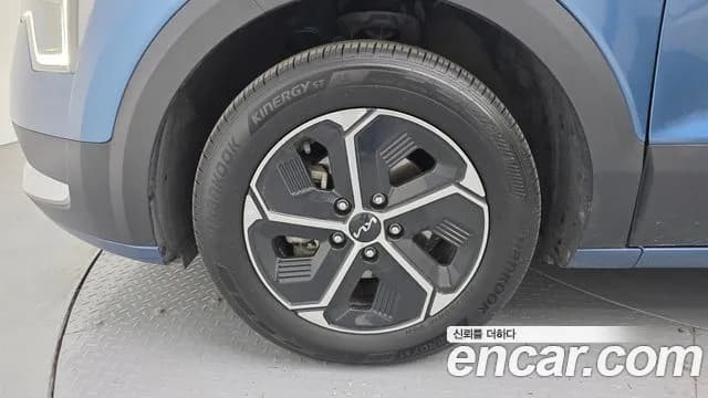 2022 Kia The All New Niro Trendy Sold VIN KNACP81EGNA008113 – photo 20 2022 Kia The All New Niro Trendy Sold VIN KNACP81EGNA008113 – photo 20