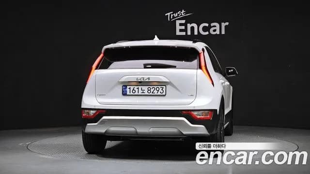 2022 Kia The All New Niro Trendy Sold VIN KNACP81EGNA009087 – front exterior 2022 Kia The All New Niro Trendy Sold VIN KNACP81EGNA009087 – front exterior