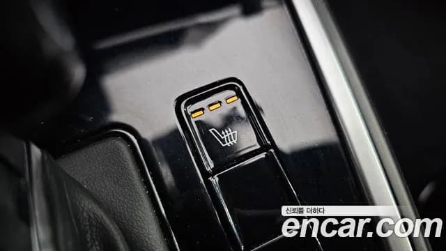 2022 Kia The All New Niro Trendy Sold VIN KNACP81EGNA009087 – side profile 2022 Kia The All New Niro Trendy Sold VIN KNACP81EGNA009087 – side profile