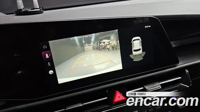 2022 Kia The All New Niro Trendy Sold VIN KNACP81EGNA009087 – engine bay 2022 Kia The All New Niro Trendy Sold VIN KNACP81EGNA009087 – engine bay
