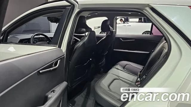 2022 Kia The All New Niro Trendy Sold VIN KNACP81EGNA009087 – undercarriage 2022 Kia The All New Niro Trendy Sold VIN KNACP81EGNA009087 – undercarriage