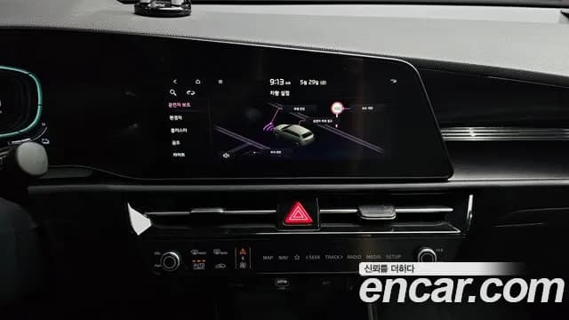 2022 Kia The All New Niro Trendy Sold VIN KNACP81EGNA009087 – photo 13 2022 Kia The All New Niro Trendy Sold VIN KNACP81EGNA009087 – photo 13