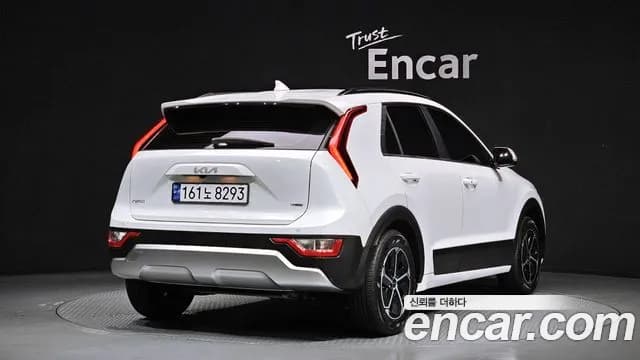2022 Kia The All New Niro Trendy Sold VIN KNACP81EGNA009087 – photo 16 2022 Kia The All New Niro Trendy Sold VIN KNACP81EGNA009087 – photo 16