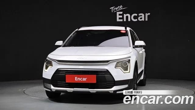 2022 Kia The All New Niro Trendy Sold VIN KNACP81EGNA009087 – photo 17 2022 Kia The All New Niro Trendy Sold VIN KNACP81EGNA009087 – photo 17