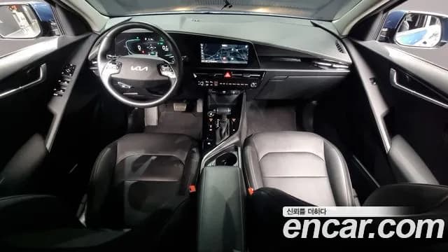 2023 Kia The All New Niro Trendy Sold VIN KNACP81EGPA055773 – front exterior 2023 Kia The All New Niro Trendy Sold VIN KNACP81EGPA055773 – front exterior