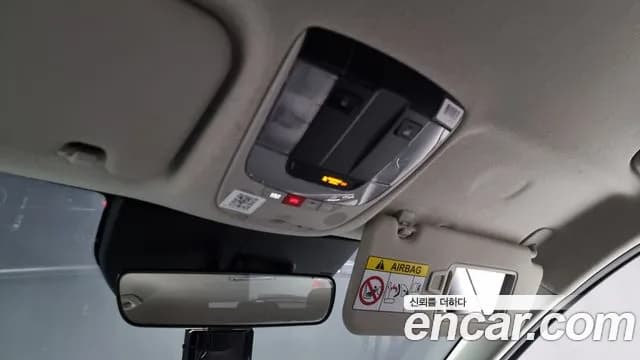 2023 Kia The All New Niro Trendy Sold VIN KNACP81EGPA055773 – rear exterior 2023 Kia The All New Niro Trendy Sold VIN KNACP81EGPA055773 – rear exterior