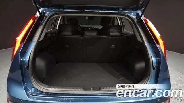 2023 Kia The All New Niro Trendy Sold VIN KNACP81EGPA055773 – engine bay 2023 Kia The All New Niro Trendy Sold VIN KNACP81EGPA055773 – engine bay