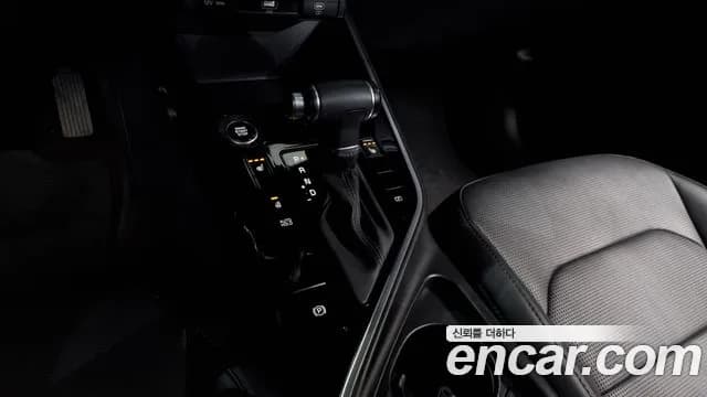 2023 Kia The All New Niro Trendy Sold VIN KNACP81EGPA055773 – trunk area 2023 Kia The All New Niro Trendy Sold VIN KNACP81EGPA055773 – trunk area