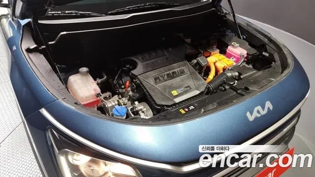 2023 Kia The All New Niro Trendy Sold VIN KNACP81EGPA055773 – photo 12 2023 Kia The All New Niro Trendy Sold VIN KNACP81EGPA055773 – photo 12