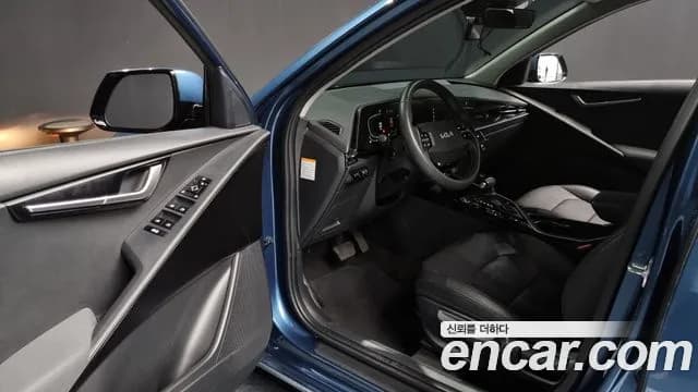 2023 Kia The All New Niro Trendy Sold VIN KNACP81EGPA055773 – photo 14 2023 Kia The All New Niro Trendy Sold VIN KNACP81EGPA055773 – photo 14
