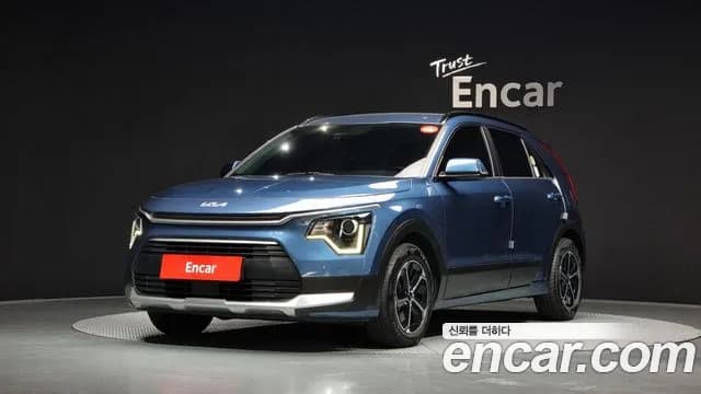 2023 Kia The All New Niro Trendy Sold VIN KNACP81EGPA055773 – photo 19 2023 Kia The All New Niro Trendy Sold VIN KNACP81EGPA055773 – photo 19