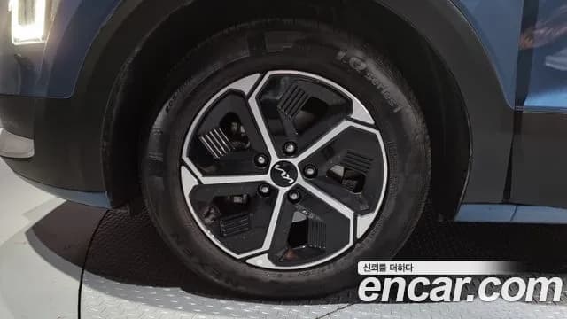 2023 Kia The All New Niro Trendy Sold VIN KNACP81EGPA055773 – photo 20 2023 Kia The All New Niro Trendy Sold VIN KNACP81EGPA055773 – photo 20