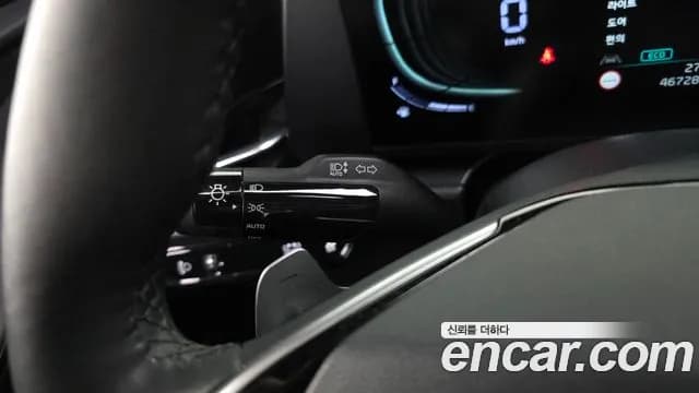 2023 Kia The All New Niro Trendy Sold VIN KNACP81EGPA072073 – side profile 2023 Kia The All New Niro Trendy Sold VIN KNACP81EGPA072073 – side profile