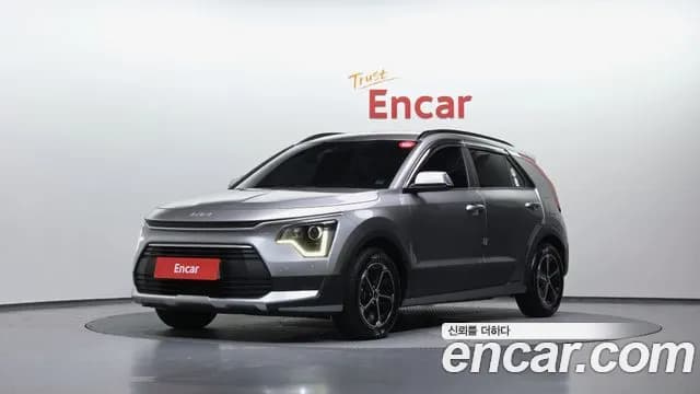 2023 Kia The All New Niro Trendy Sold VIN KNACP81EGPA072073 – engine bay 2023 Kia The All New Niro Trendy Sold VIN KNACP81EGPA072073 – engine bay