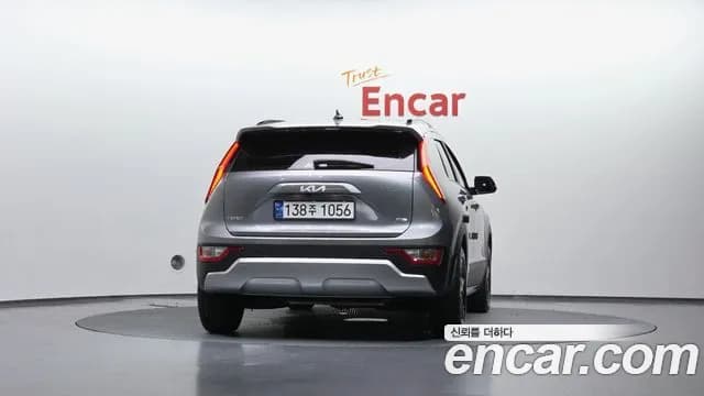 2023 Kia The All New Niro Trendy Sold VIN KNACP81EGPA072073 – undercarriage 2023 Kia The All New Niro Trendy Sold VIN KNACP81EGPA072073 – undercarriage