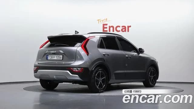 2023 Kia The All New Niro Trendy Sold VIN KNACP81EGPA072073 – odometer reading 2023 Kia The All New Niro Trendy Sold VIN KNACP81EGPA072073 – odometer reading