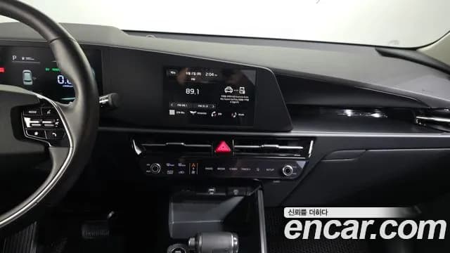 2023 Kia The All New Niro Trendy Sold VIN KNACP81EGPA072073 – photo 11 2023 Kia The All New Niro Trendy Sold VIN KNACP81EGPA072073 – photo 11