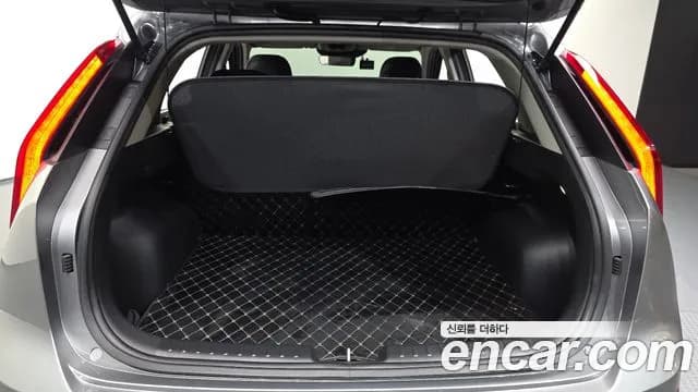 2023 Kia The All New Niro Trendy Sold VIN KNACP81EGPA072073 – photo 12 2023 Kia The All New Niro Trendy Sold VIN KNACP81EGPA072073 – photo 12