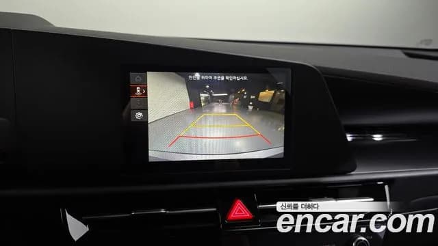 2023 Kia The All New Niro Trendy Sold VIN KNACP81EGPA072073 – photo 13 2023 Kia The All New Niro Trendy Sold VIN KNACP81EGPA072073 – photo 13