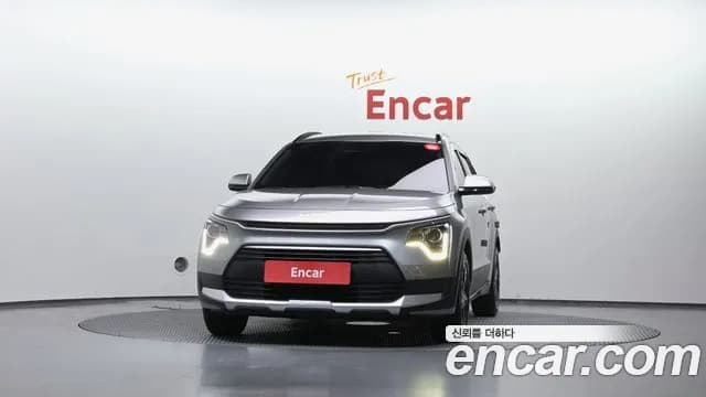 2023 Kia The All New Niro Trendy Sold VIN KNACP81EGPA072073 – photo 15 2023 Kia The All New Niro Trendy Sold VIN KNACP81EGPA072073 – photo 15