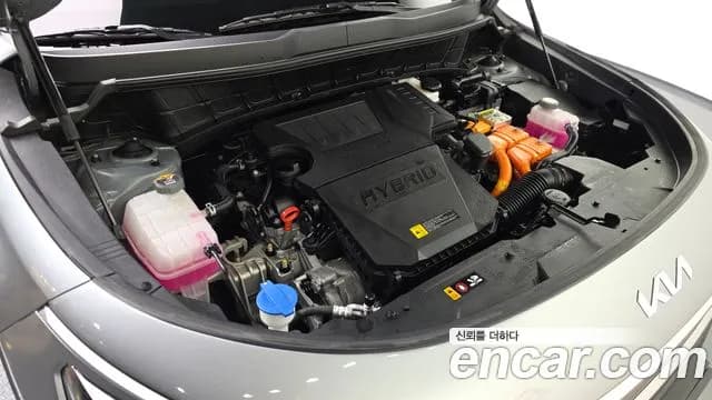 2023 Kia The All New Niro Trendy Sold VIN KNACP81EGPA072073 – photo 16 2023 Kia The All New Niro Trendy Sold VIN KNACP81EGPA072073 – photo 16