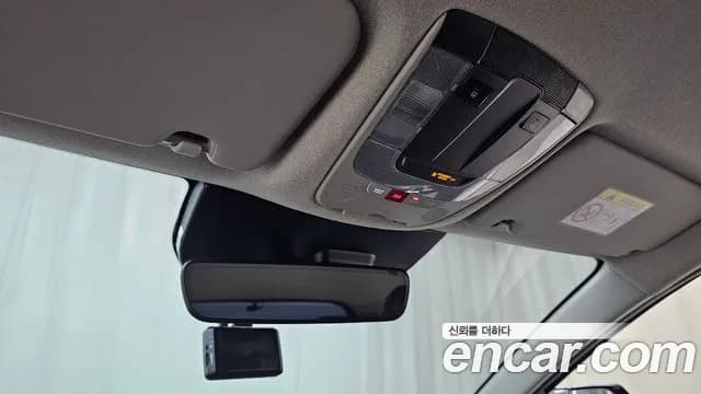 2024 Kia The All New Niro Trendy Sold VIN KNACP81EGRA085882 – photo 16 2024 Kia The All New Niro Trendy Sold VIN KNACP81EGRA085882 – photo 16