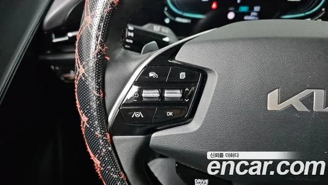 2024 Kia The All New Niro Trendy Sold VIN KNACP81EGRA085882 – photo 21 2024 Kia The All New Niro Trendy Sold VIN KNACP81EGRA085882 – photo 21