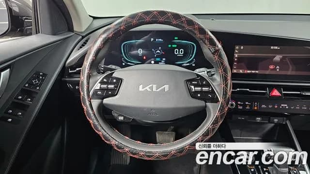 2024 Kia The All New Niro Trendy Sold VIN KNACP81EGRA085882 – photo 28 2024 Kia The All New Niro Trendy Sold VIN KNACP81EGRA085882 – photo 28