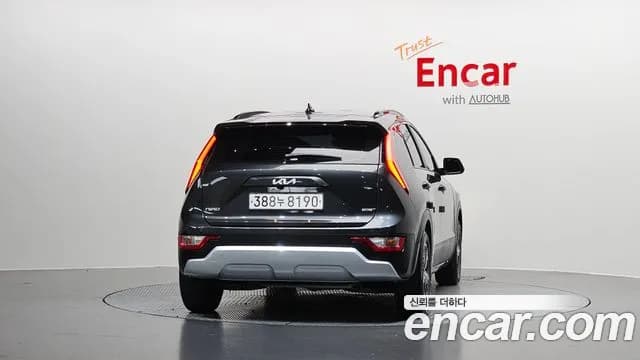 2024 Kia The All New Niro Trendy Sold VIN KNACP81EGRA085882 – photo 30 2024 Kia The All New Niro Trendy Sold VIN KNACP81EGRA085882 – photo 30