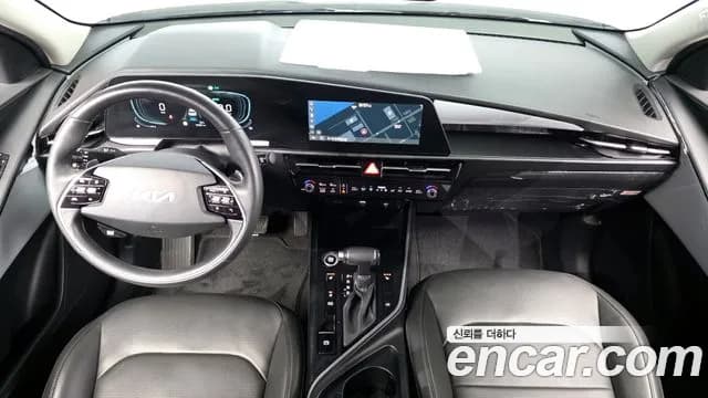 2024 Kia The All New Niro Trendy Sold VIN KNACP81EGRA127557 – rear exterior 2024 Kia The All New Niro Trendy Sold VIN KNACP81EGRA127557 – rear exterior