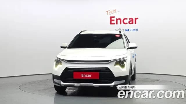 2024 Kia The All New Niro Trendy Sold VIN KNACP81EGRA127557 – engine bay 2024 Kia The All New Niro Trendy Sold VIN KNACP81EGRA127557 – engine bay