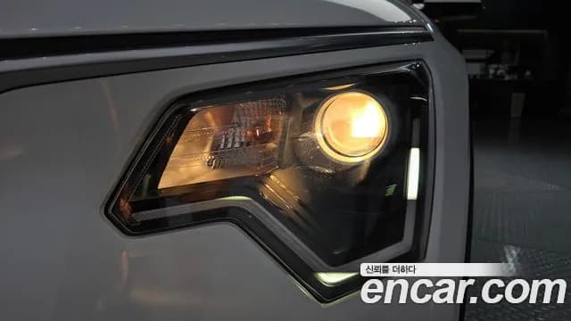 2024 Kia The All New Niro Trendy Sold VIN KNACP81EGRA127557 – odometer reading 2024 Kia The All New Niro Trendy Sold VIN KNACP81EGRA127557 – odometer reading