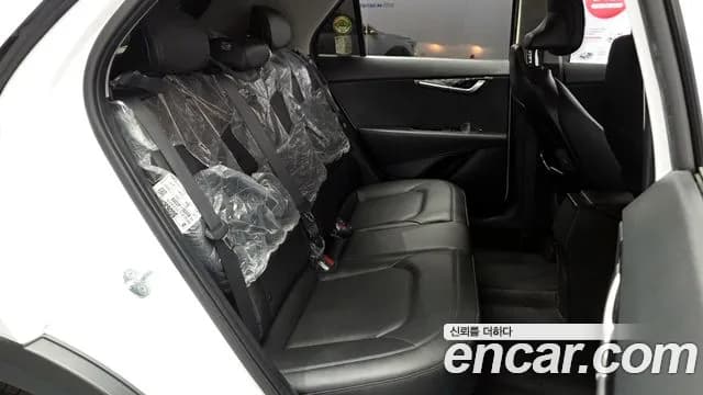 2024 Kia The All New Niro Trendy Sold VIN KNACP81EGRA127557 – photo 13 2024 Kia The All New Niro Trendy Sold VIN KNACP81EGRA127557 – photo 13