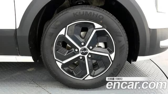 2024 Kia The All New Niro Trendy Sold VIN KNACP81EGRA127557 – photo 14 2024 Kia The All New Niro Trendy Sold VIN KNACP81EGRA127557 – photo 14