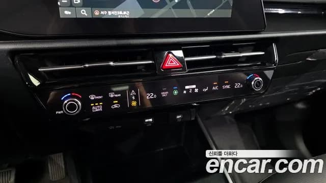 2024 Kia The All New Niro Trendy Sold VIN KNACP81EGRA127557 – photo 15 2024 Kia The All New Niro Trendy Sold VIN KNACP81EGRA127557 – photo 15