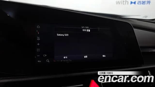 2024 Kia The All New Niro Trendy Sold VIN KNACP81EGRA127557 – photo 17 2024 Kia The All New Niro Trendy Sold VIN KNACP81EGRA127557 – photo 17