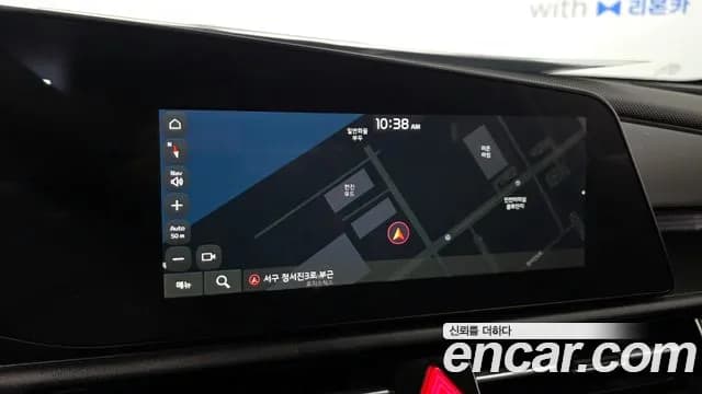 2024 Kia The All New Niro Trendy Sold VIN KNACP81EGRA127557 – photo 23 2024 Kia The All New Niro Trendy Sold VIN KNACP81EGRA127557 – photo 23