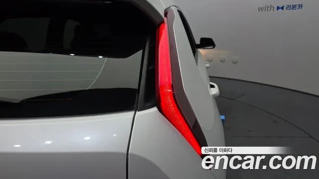 2024 Kia The All New Niro Trendy Sold VIN KNACP81EGRA127557 – photo 27 2024 Kia The All New Niro Trendy Sold VIN KNACP81EGRA127557 – photo 27