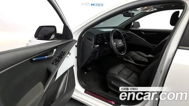 2024 Kia The All New Niro Trendy Sold VIN KNACP81EGRA127557 – photo 28 2024 Kia The All New Niro Trendy Sold VIN KNACP81EGRA127557 – photo 28