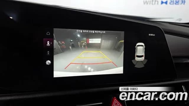 2024 Kia The All New Niro Trendy Sold VIN KNACP81EGRA127557 – photo 31 2024 Kia The All New Niro Trendy Sold VIN KNACP81EGRA127557 – photo 31