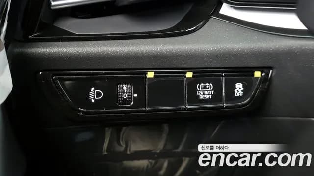 2024 Kia The All New Niro Trendy Sold VIN KNACP81EGRA127557 – photo 32 2024 Kia The All New Niro Trendy Sold VIN KNACP81EGRA127557 – photo 32