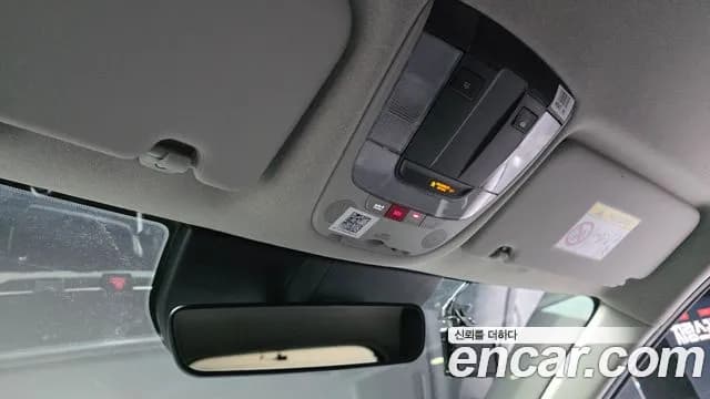 2024 Kia The All New Niro Trendy Sold VIN KNACP81EGRA204479 – interior seats 2024 Kia The All New Niro Trendy Sold VIN KNACP81EGRA204479 – interior seats