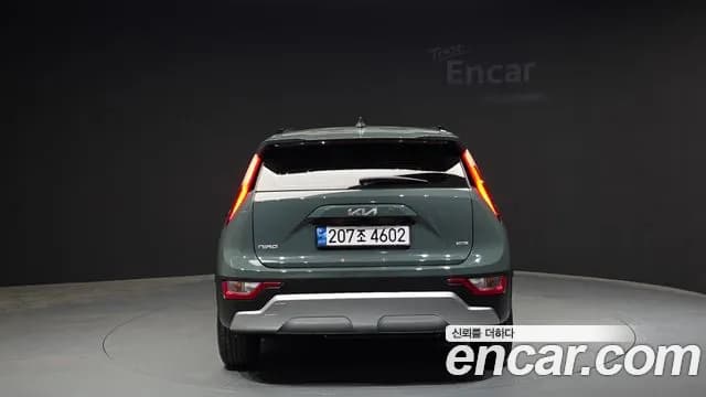 2024 Kia The All New Niro Trendy Sold VIN KNACP81EGRA204479 – engine bay 2024 Kia The All New Niro Trendy Sold VIN KNACP81EGRA204479 – engine bay