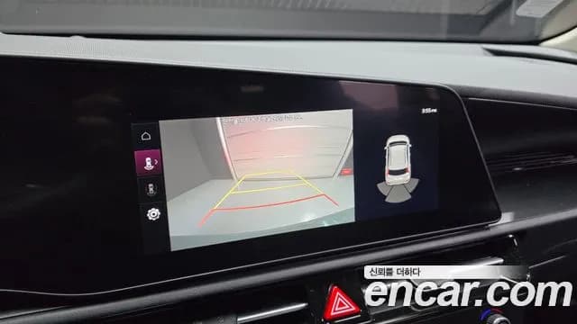 2024 Kia The All New Niro Trendy Sold VIN KNACP81EGRA204479 – exterior detail 2024 Kia The All New Niro Trendy Sold VIN KNACP81EGRA204479 – exterior detail