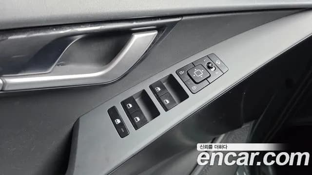 2024 Kia The All New Niro Trendy Sold VIN KNACP81EGRA204479 – photo 15 2024 Kia The All New Niro Trendy Sold VIN KNACP81EGRA204479 – photo 15