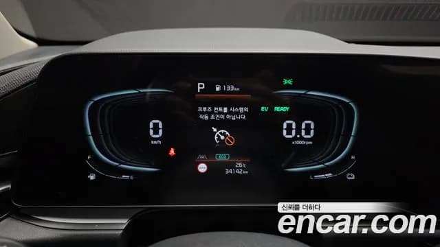 2024 Kia The All New Niro Trendy Sold VIN KNACP81EGRA204479 – photo 19 2024 Kia The All New Niro Trendy Sold VIN KNACP81EGRA204479 – photo 19