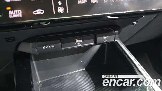 2024 Kia The All New Niro Trendy Sold VIN KNACP81EGRA204479 – photo 21 2024 Kia The All New Niro Trendy Sold VIN KNACP81EGRA204479 – photo 21