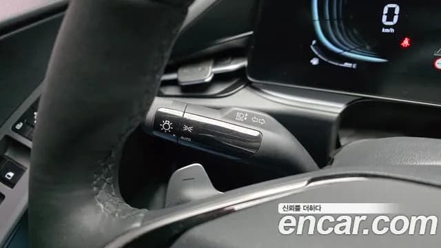 2024 Kia The All New Niro Trendy Sold VIN KNACP81EGRA204479 – photo 26 2024 Kia The All New Niro Trendy Sold VIN KNACP81EGRA204479 – photo 26